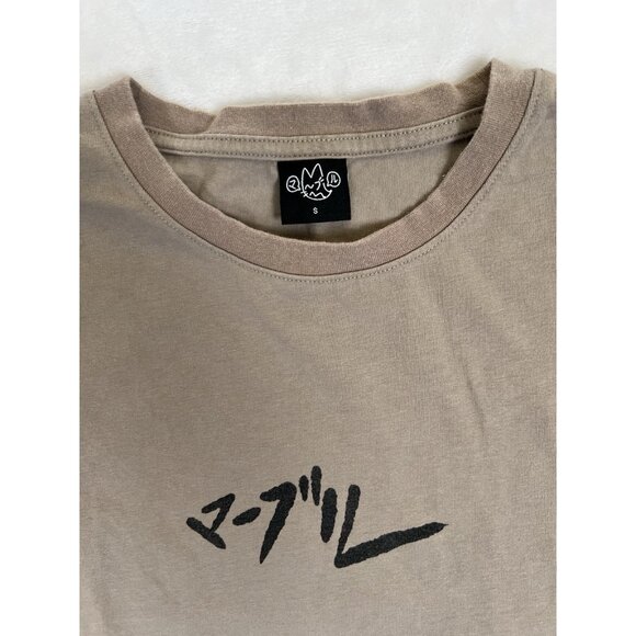 Marble Soda Marble Wolf Graphic T-Shirt Tan Size Men’s Small Double Sided Yokai - Picture 3 of 7